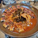 소금빛풍천장어 부평본점 네이버블로그