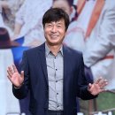 선우재덕 카카오 검색결과