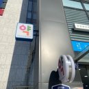 미래온누리약국 - 서구 대남대로 435 | 미래온누리약국