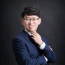 한솔영어전문학원