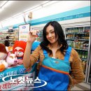 주식회사 지에스리테일 이미지