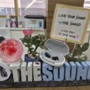 소리보청기 신대방 직영점 | 부산보청기 남포동 근처 전문 센터