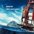 롯데평촌세라