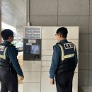 안심무인택배함 이미지