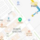 엔타운프라자 이미지