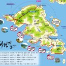 2023. 6. 11(일) 부산산정산악회 금오도 비렁길 산행일정 이미지