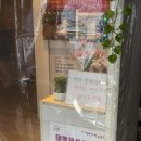 수정보석사우나 이미지