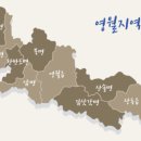 무릉도원면-46 이미지