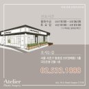 조각성형외과의원 이미지