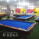 클럽포켓 이미지