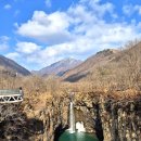 재인폭포공원 입구 이미지