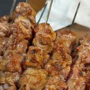 양꼬치 네이버블로그