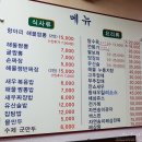 천지궁