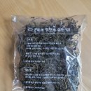 여곡농장 이미지