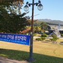 경기대학교 행정사회복지대학원 이미지