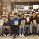 연안초등학교 이미지