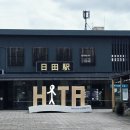 후쿠오카 와쿠와쿠 버스투어 내돈내산 후기, 예약방법, 진격의거인 카페 방문