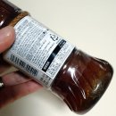 다이어트 식단 살린 일본드레싱 헤이자에몬 프리미엄 일본 드레싱 4종 후기