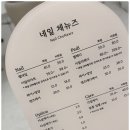 네일;여기로