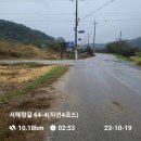 용연1통마을회관 이미지
