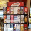 제이엔비호텔 이미지