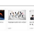 이미지업의원 Daum카페