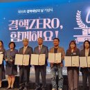 더조은한방병원 이미지