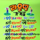 POP예쁜손글씨 이미지
