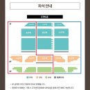 천안시청 봉서홀 | VOS콘서트 천안시청 봉서홀 일정 및 정보