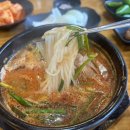 매일상회 | 주말 점심식사 메뉴으로 좋은 옥련동 국밥 맛집 국밥상회