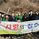 신백동행정복지센터 이미지