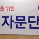 아세아행정사무소 이미지