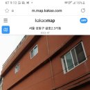 스타장모텔 이미지