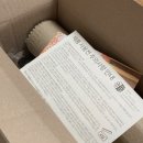 유안재 | 천연화장품 추천 :: 유안재 네이처 내돈내산 후기