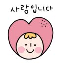 숨쉬는고래부산