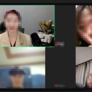 생동력연구소 - 용인시 기흥구 중부대로 579 | 생동력연구소