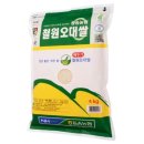 동송농협미곡처리장 이미지