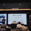 VIP | 메르세데스 벤츠 VIP 제스모나이트 출강 후기, 기업 맞춤 컨셉 기획부터 현장 스케치