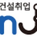 엔텍이앤씨(주) 이미지