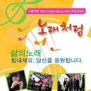 신촌플레이버스 이미지