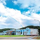 기장식품 - 20345 | [부산 기장 견학 후기] 아이들도 좋아하는 천부교 신앙촌 식품단지 체험 이야기