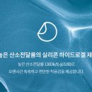 아이패밀리 영통점 이미지