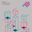 디자인하이 이미지