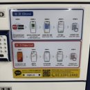 2호선 중동역 이미지