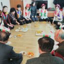 대호경로당 이미지