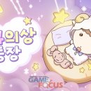 카페업데이트