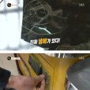 뽑기의 달인 이미지