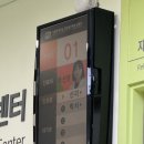 동수로52번길 이미지