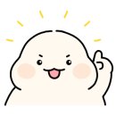 스시이안앤 발산역점 이미지