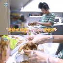 호랑이게장 네이버블로그